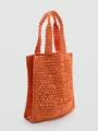 Natural Fiber Shopper Bag